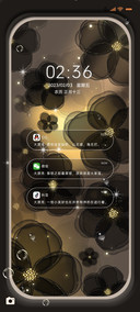 暗黑系透明花朵
