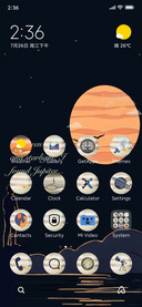 Shining Jupiter