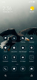 Eagle