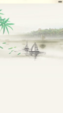 中国风—粽情端午