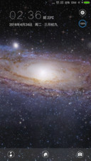 星空闪烁