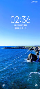最美风景