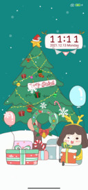 Surprise Christmas