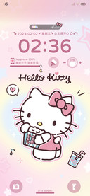 凯蒂猫主题爱心晕染