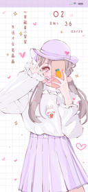 少女心亮晶晶