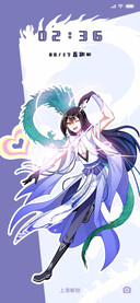 脑子有坑之爱大师兄