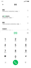 锐字潮牌燕尾宋准粗