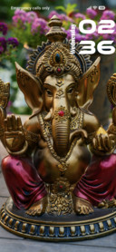 Ganesha