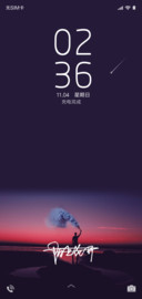 灰色空间