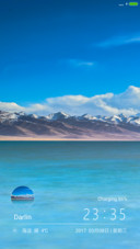 阳光海岸