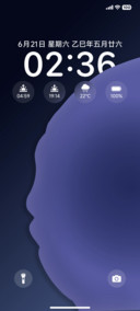超级暗夜OS