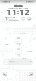 小猫寄语