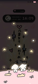 凡事发生必有利于我