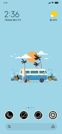 Caravan_3MDP