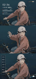 曾经少年