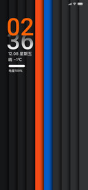 界色