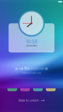 灵动Pure体验版