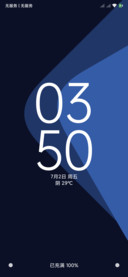 XUI 12