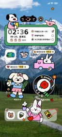 放轻松 快乐小狗