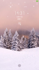 初雪之恋