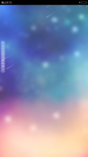 梦幻星空