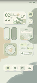 只此青绿 小组件