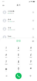 落墨无题