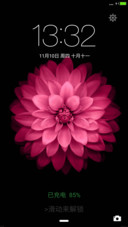 多色花