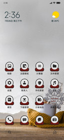Winter_3MDS