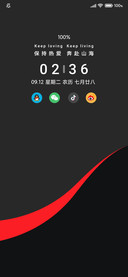 寂影