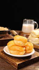 Super delicious new way to eat deepfried dough sticks