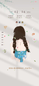 多图小文艺日落晚风
