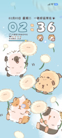 可爱团子 蒲公英