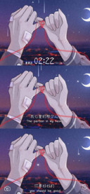 我心里的那个人