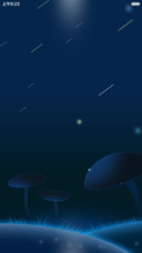 夜萤