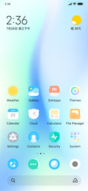 IZAN UI IZ V13
