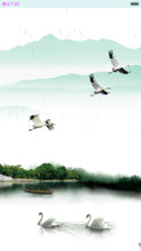 风景如画