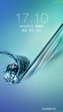 水之柔