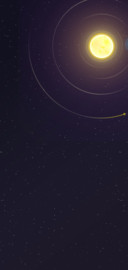 恒星