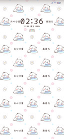 一二平铺创意壁纸