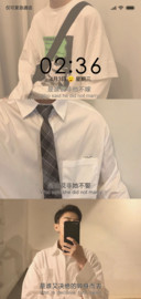 转身离去