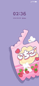 草莓兔