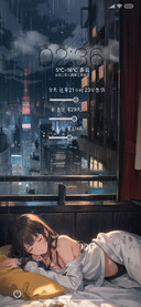夜夜夜