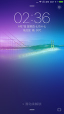 幻境
