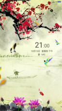中国风+3D动态年年有余