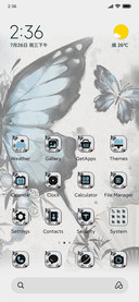 Ink wash Butterfly
