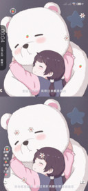 想住进你的心里