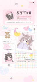 韩系拼贴喵系少女