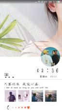 最美情侣