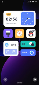 圆紫